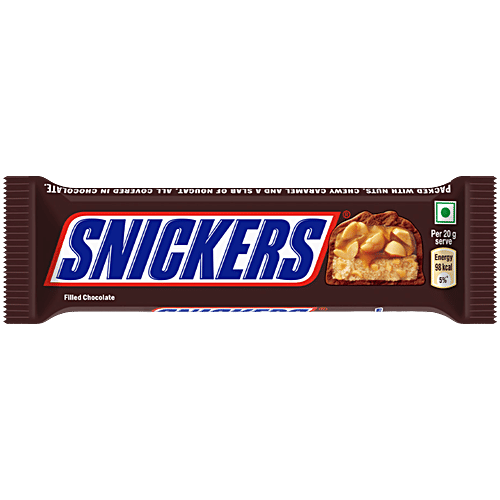 Snickers Peanut Chocolate Bar